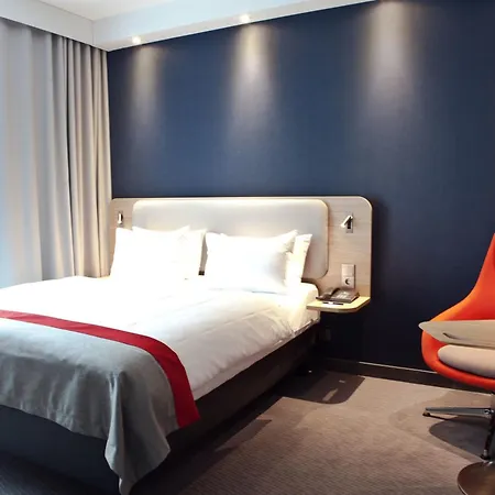 Express - Muelheim - Ruhr By Ihg مولهايم ان الرور دير
