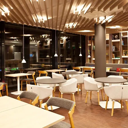 Express - Mülheim - Ruhr, An Ihg 3*