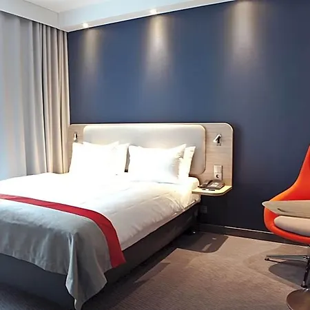 Express - Muelheim - Ruhr By Ihg 3* ミュルハイム・アン・デア・ルール