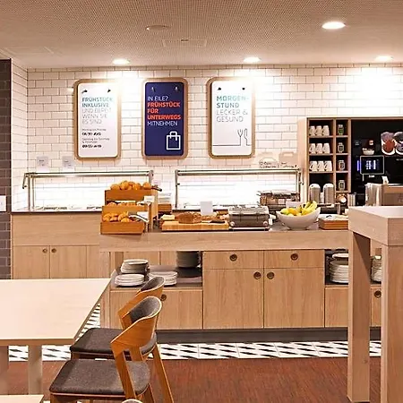 Express - Muelheim - Ruhr By Ihg ホテル ミュルハイム・アン・デア・ルール