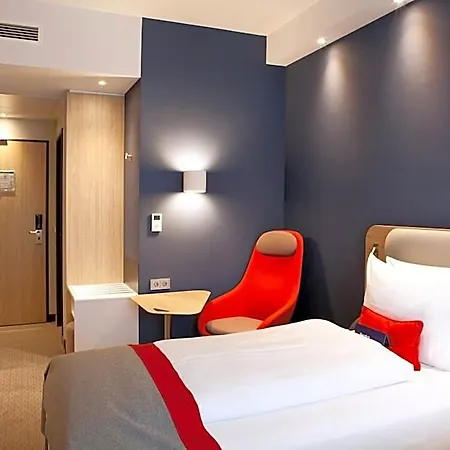 ホテル Express - Muelheim - Ruhr By Ihg