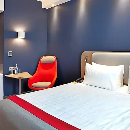 Express - Muelheim - Ruhr By Ihg ホテル ミュルハイム・アン・デア・ルール