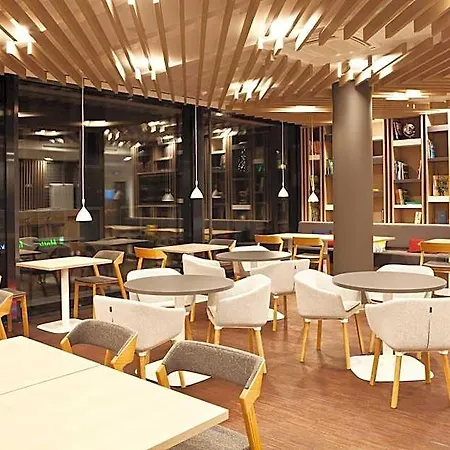 Express - Muelheim - Ruhr By Ihg 3*